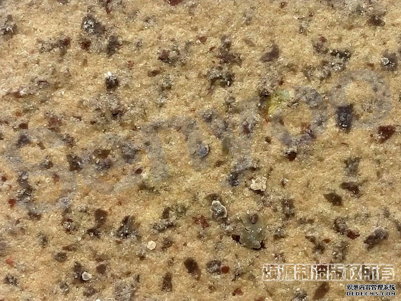 岩片漆012